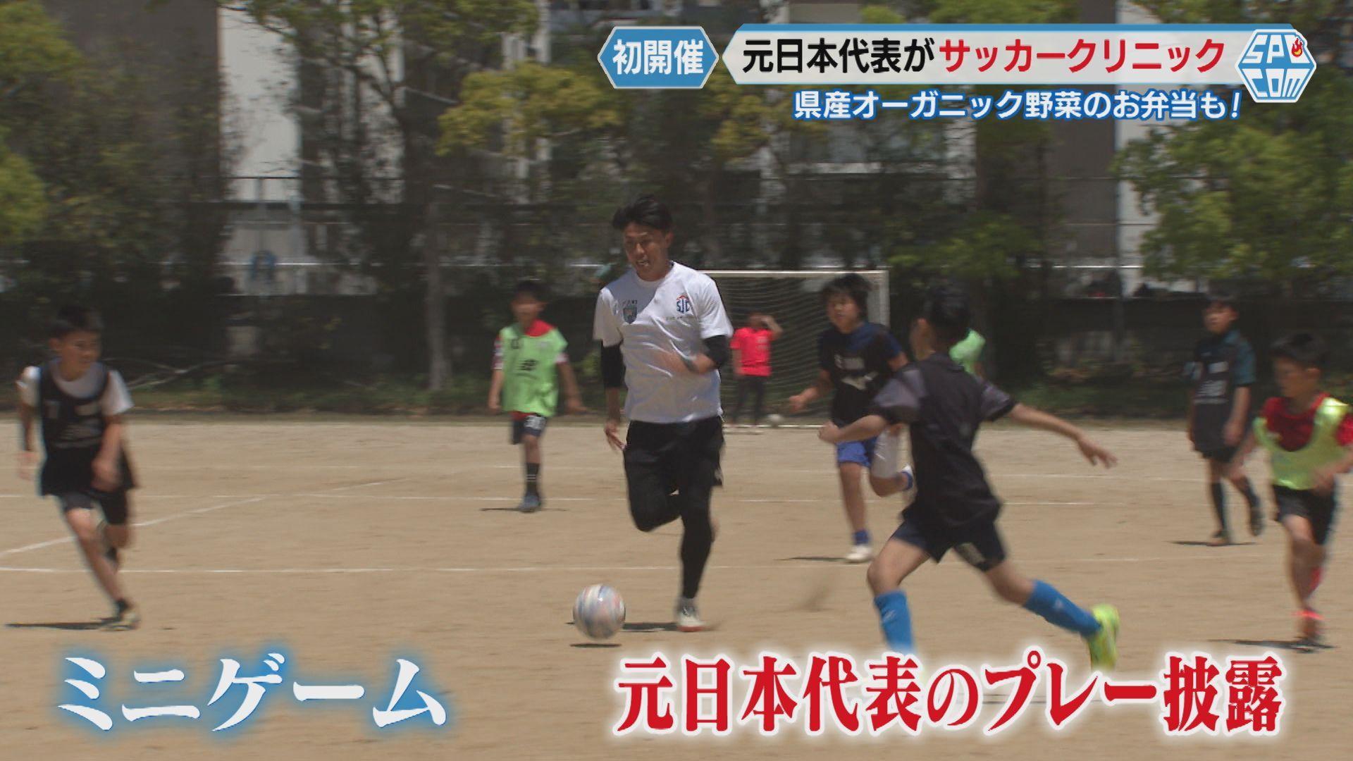 日本代表のプレー