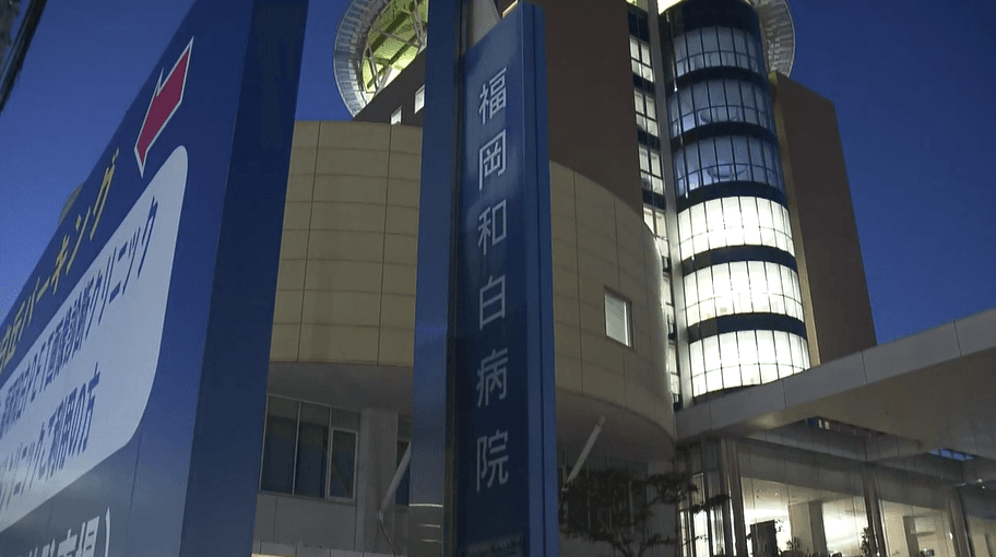 長崎・対馬東方沖でヘリ転覆、患者女性１人が死亡、家族と医師２人心肺停止  院長「今考えれば甘かった」 運航会社は去年も墜落死亡事故