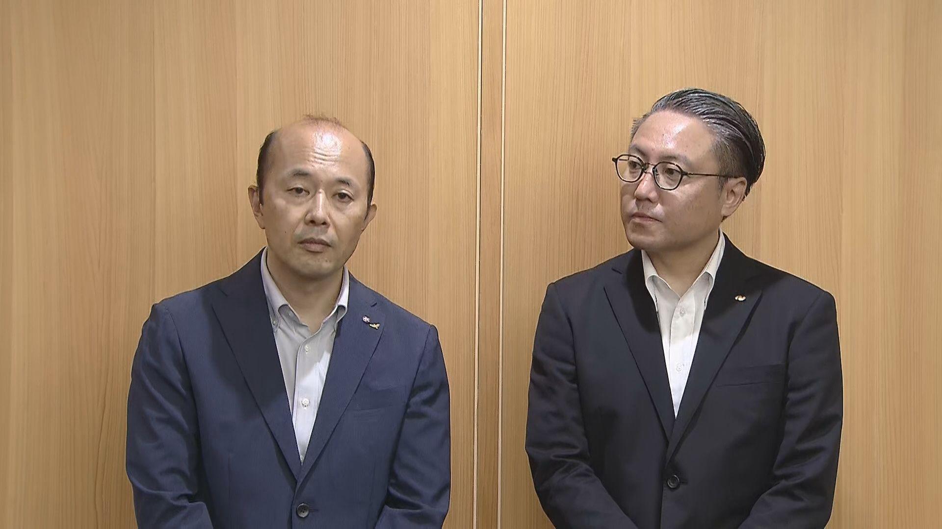 被爆体験者訴訟｢控訴断念を｣知事･長崎市長が岸田総理と面談