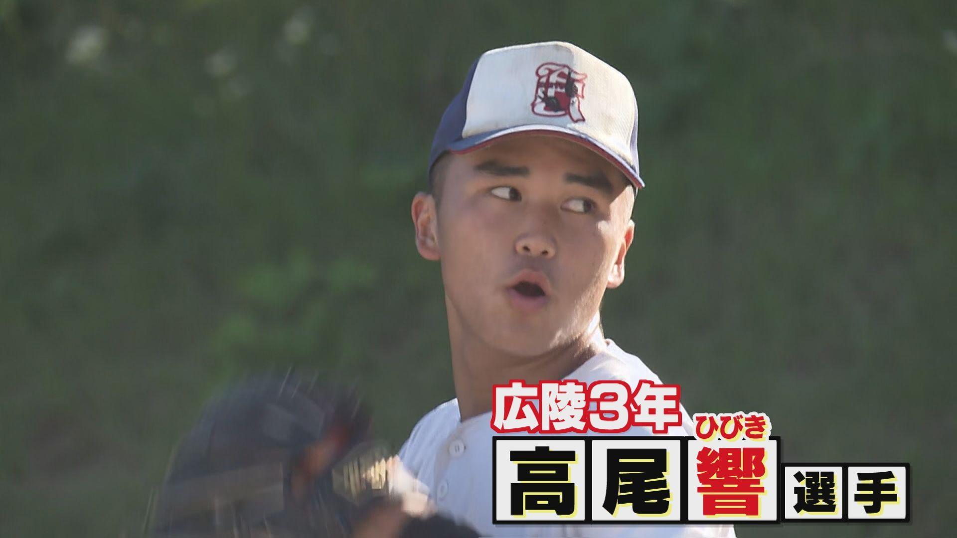 孝雄