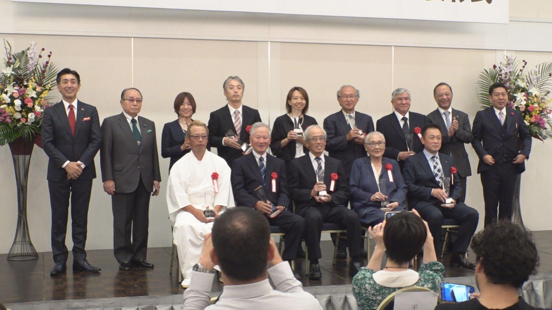 地域活性化に貢献！長崎松下財団アワード