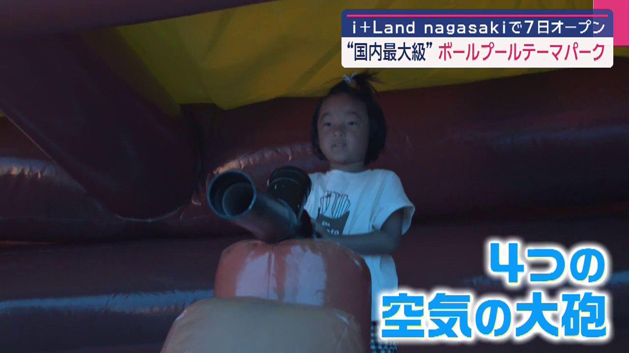 250905_182503_20