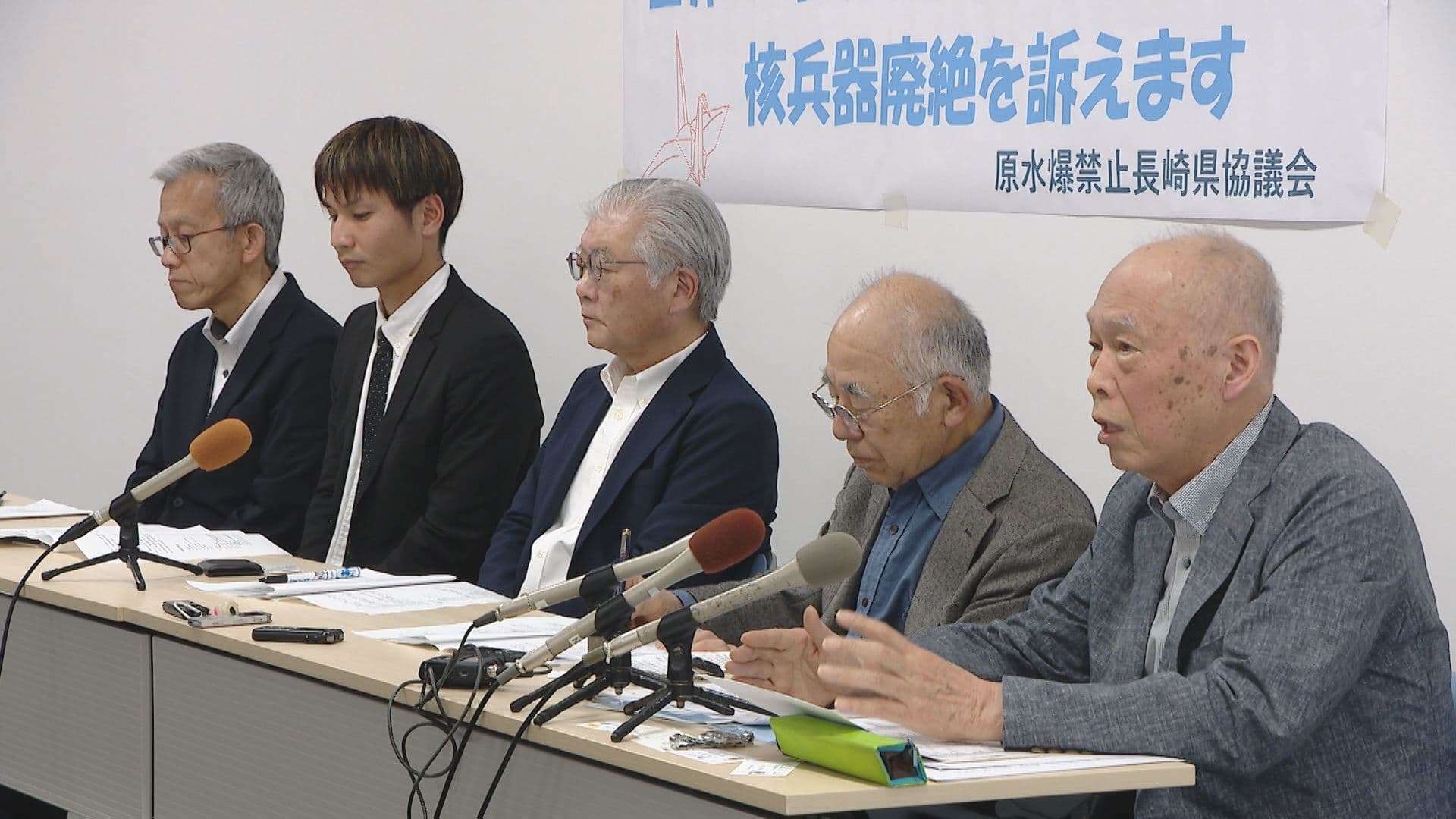 NPT再検討会議へ原水禁派遣団参加の２人が決意｢未来につなぐ国際行動に｣