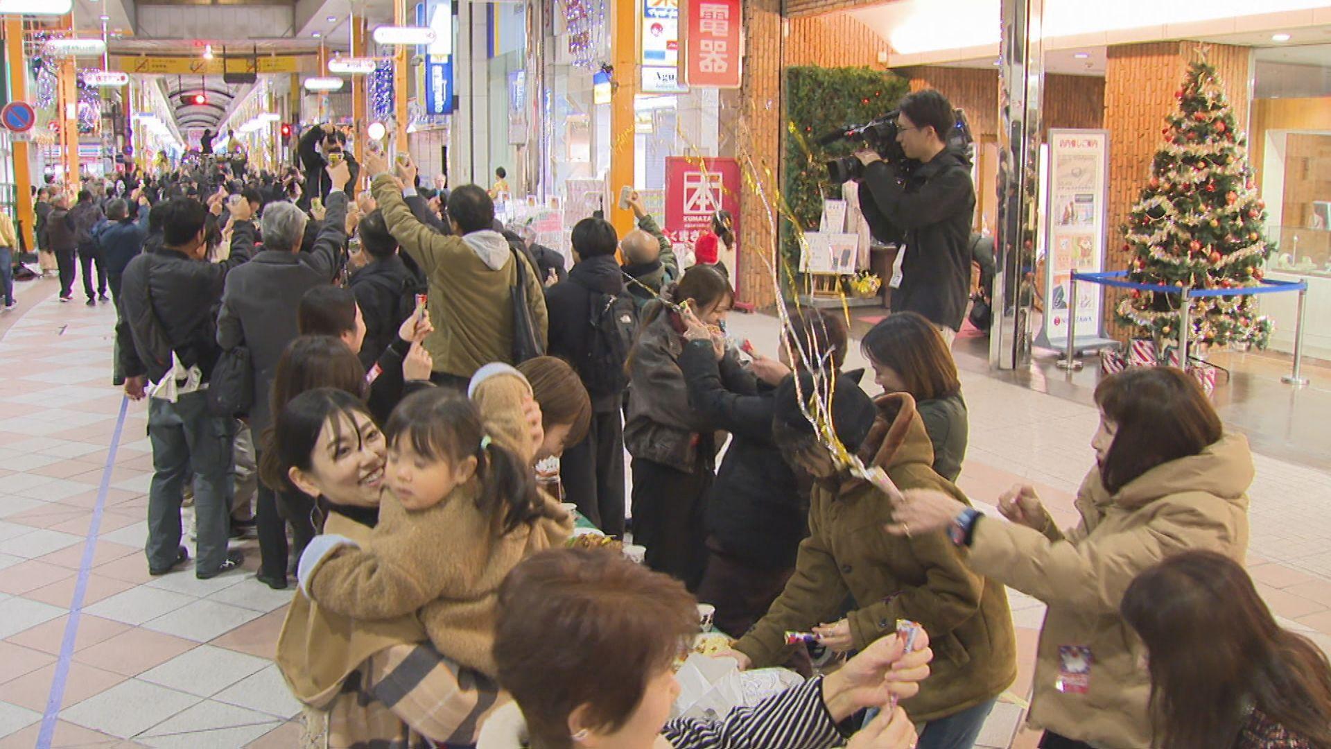 佐世保市で「きらきらチャリティ大パーティ」