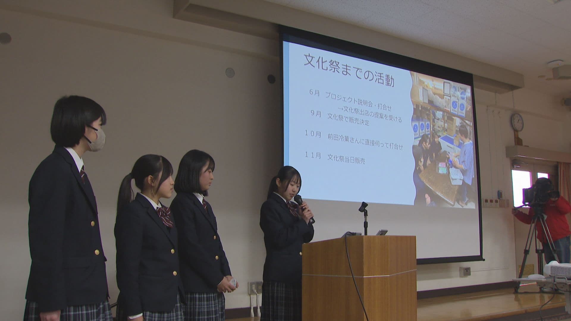 高校生のアイデアを商品開発に活かす　諫早商業高校が地元企業に提案