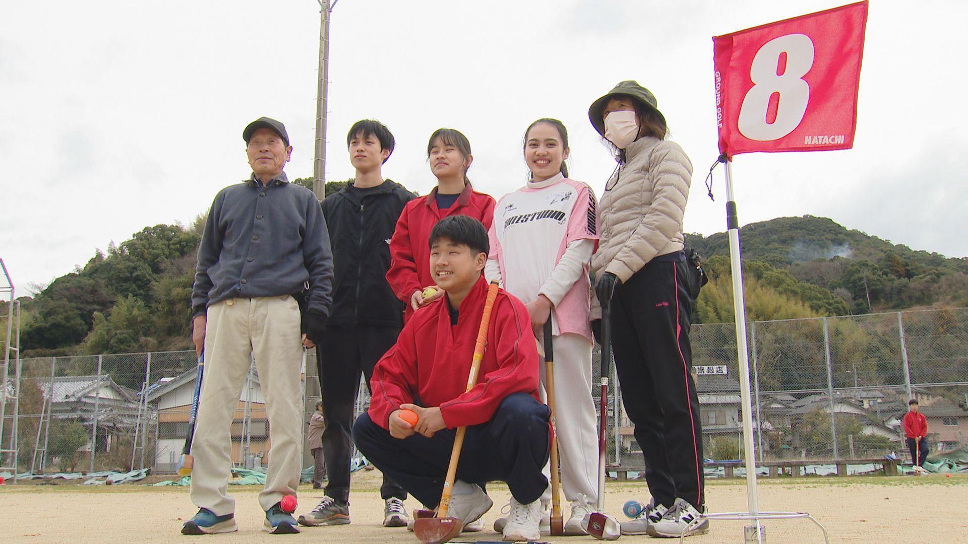 中学生×高齢者×技能実習生らがグラウンドゴルフ交流会！地域交流のきっかけに