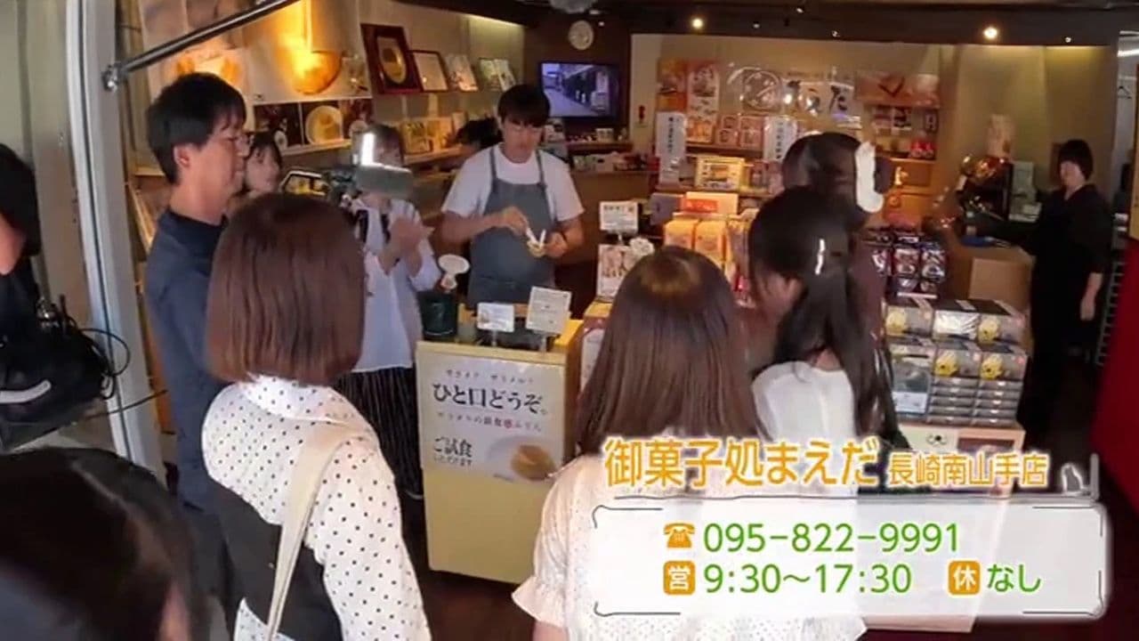 カステラ激戦区で生まれた“変化球”！ザラメをかけるプリンとパイ巻カステラ　長崎市「御菓子処まえだ 長崎南山手店」
