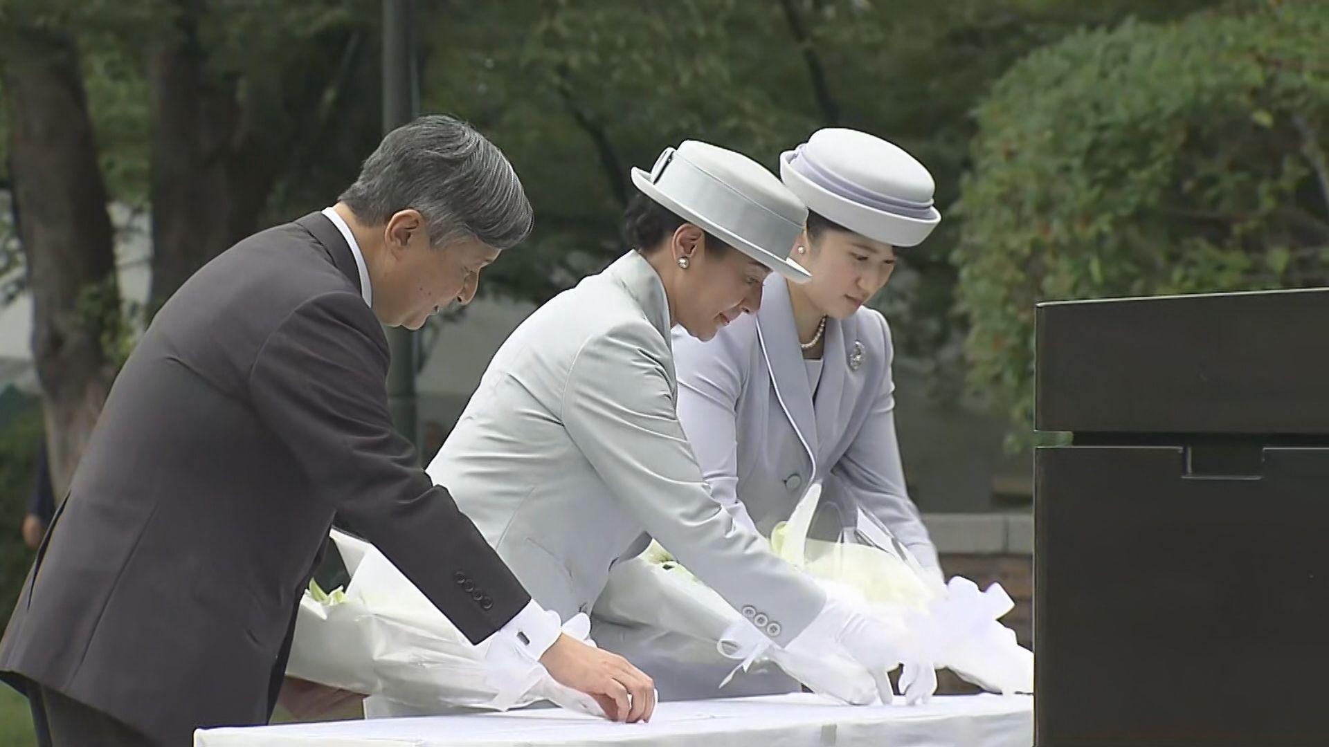 天皇皇后両陛下と愛子さまが長崎をご訪問