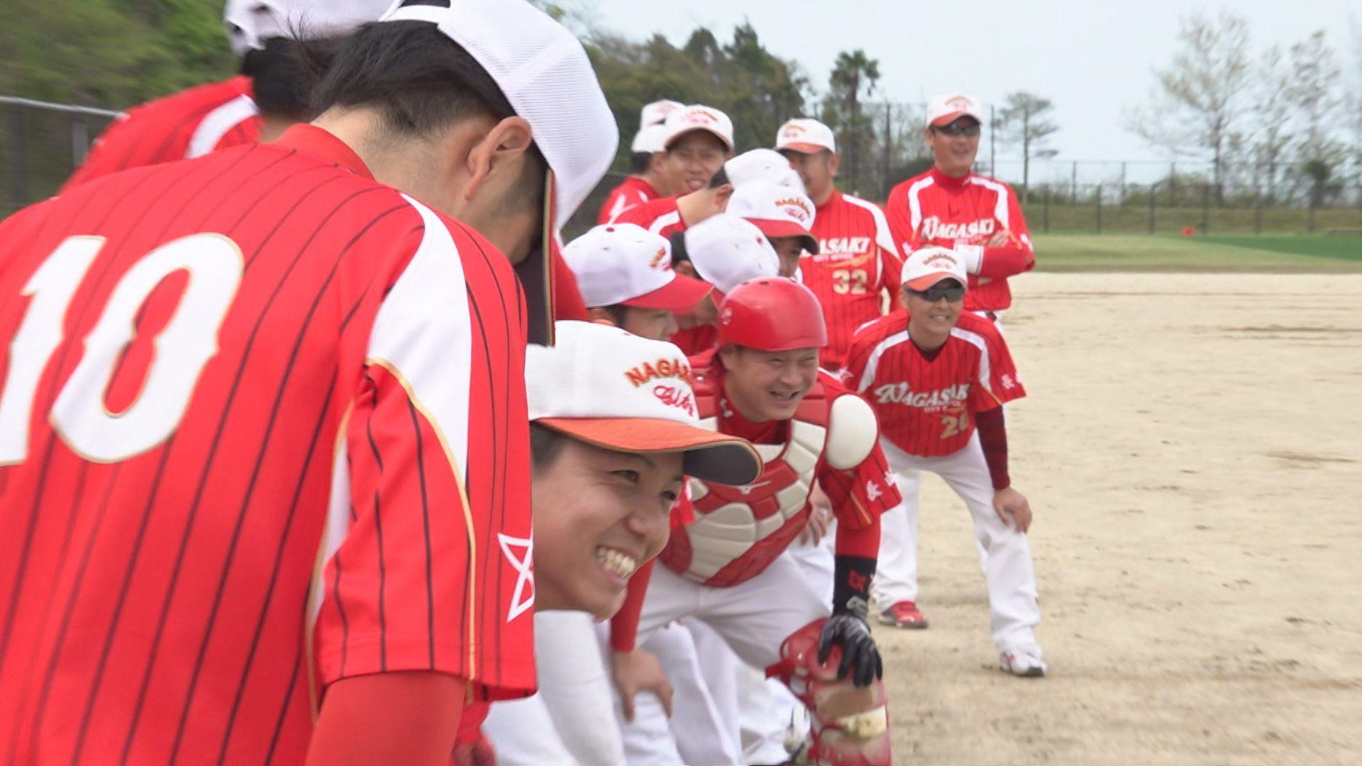 実業団男子選手権ソフトボール長崎県予選会