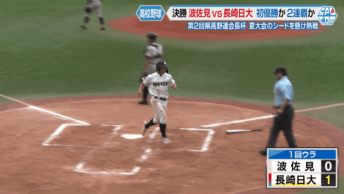 スクリーンショット 2026-06-16 163715
