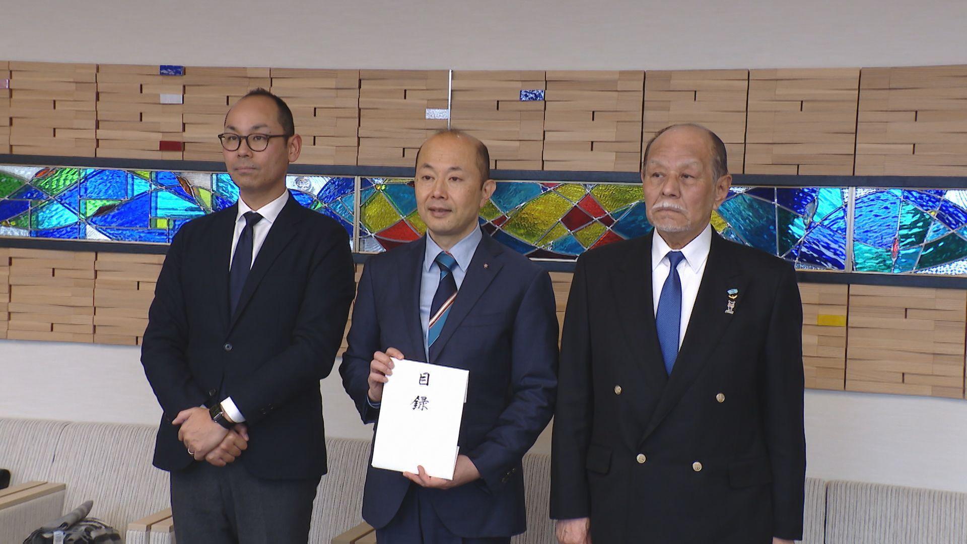 ｢大水害支援の恩返しを｣長崎でじま青果が被災地支援に義援金贈呈