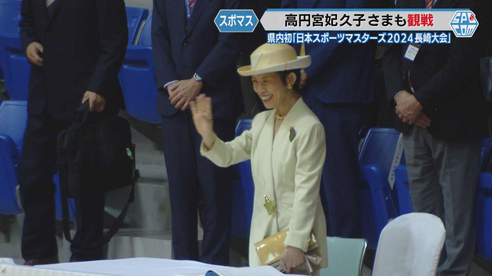 ④