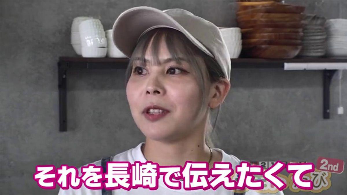 ニューオープン！プサン暮らしで惚れ込んだ本格トッポッキ！時津町「韓国料理　WAGU WAGU（ワグワグ）」