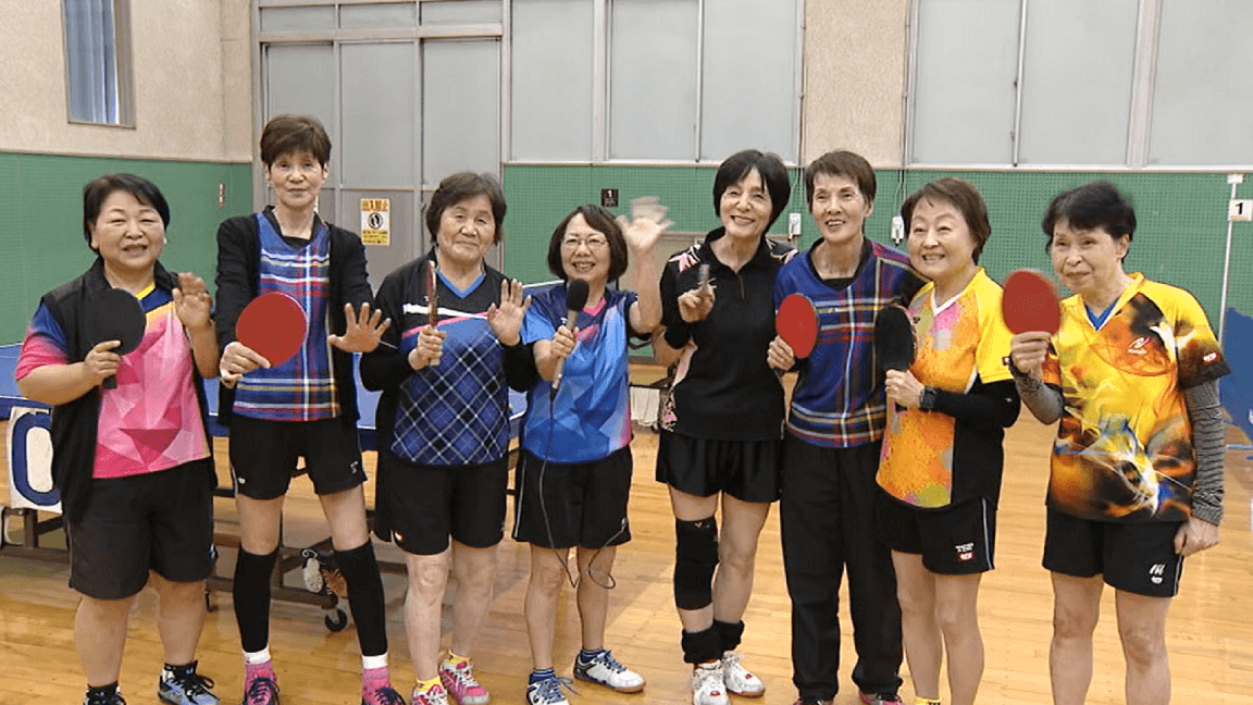 ドキドキワクワク！健康卓球クラブ
