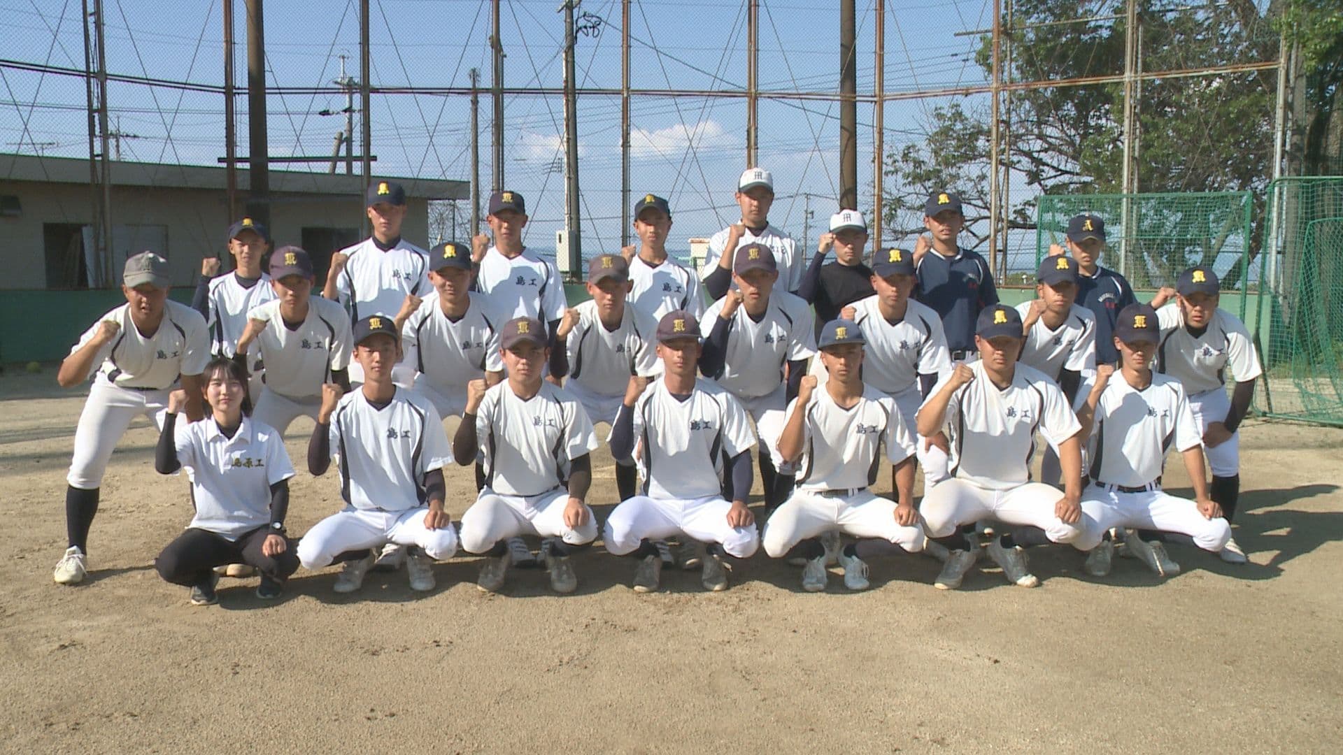 【高校野球】夢は甲子園　島原工