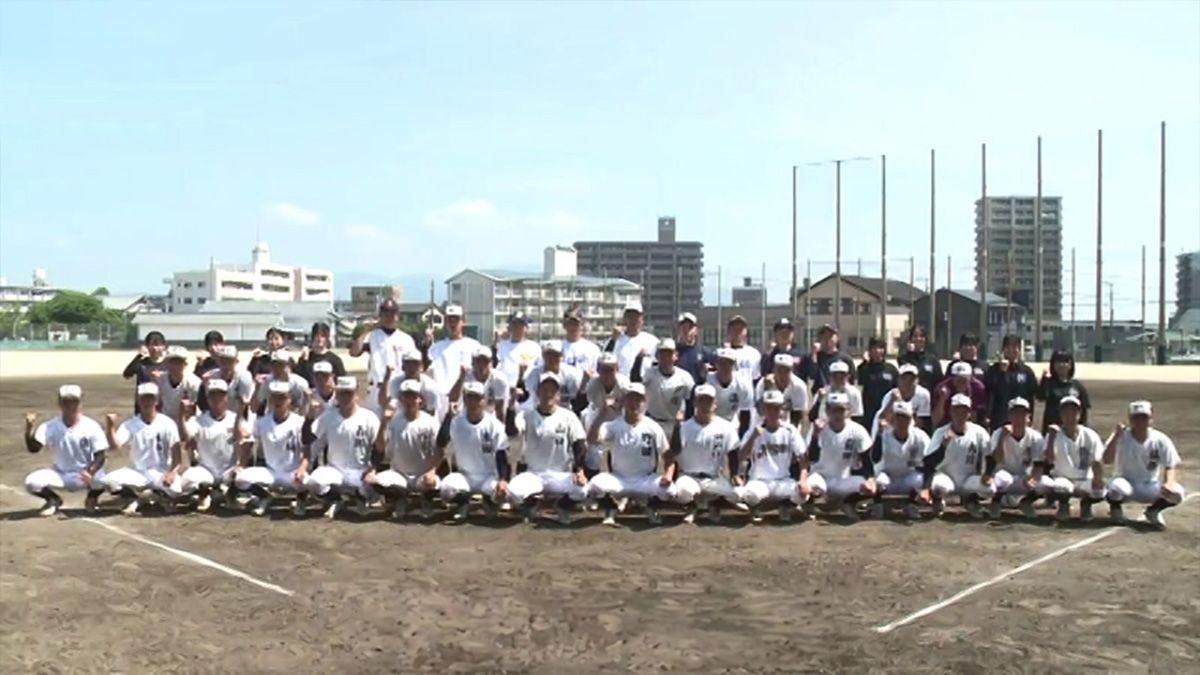 【高校野球】夢は甲子園 諫早農