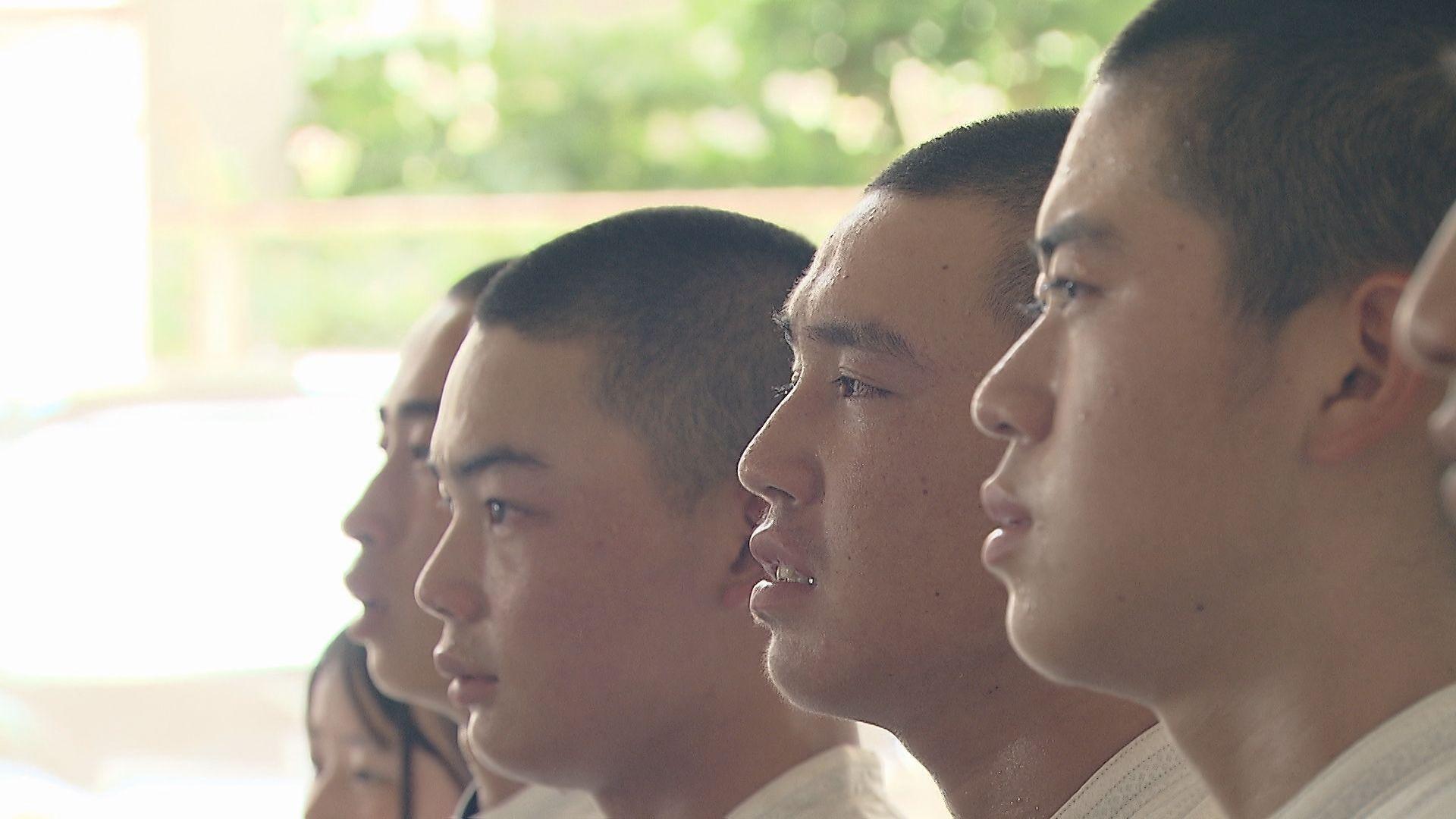 清峰２