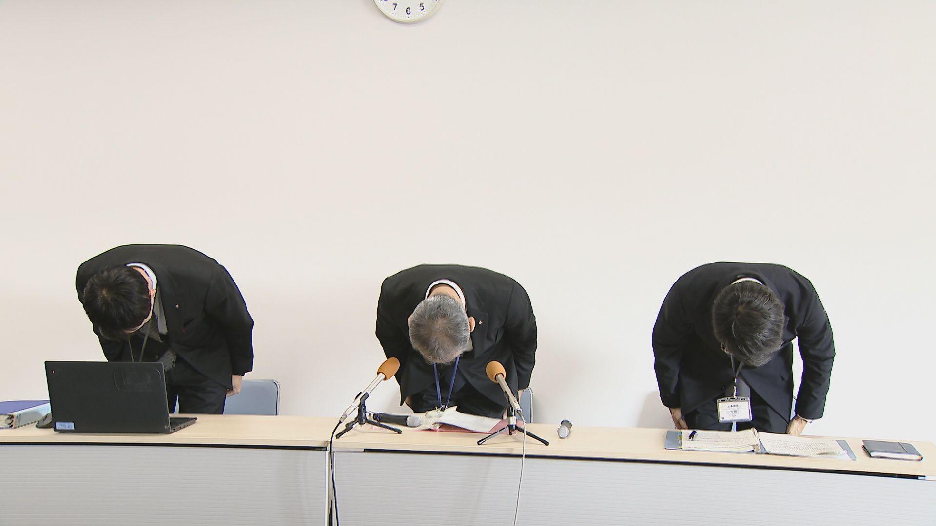 盗撮などで長崎市が２件の懲戒処分