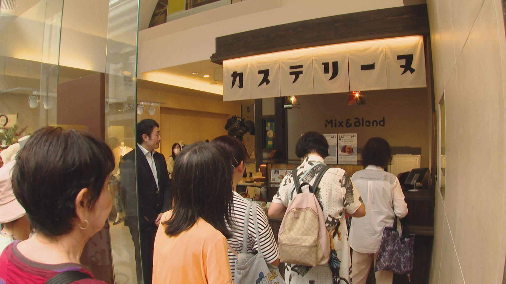 初の実店舗オープン｢長崎カステリーヌ｣３つのオープン記念特典も