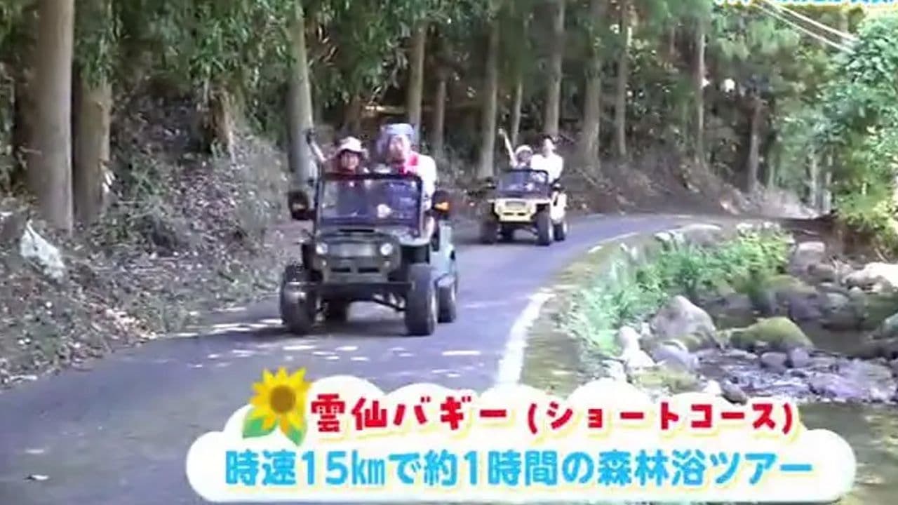 爽快アクティビティから癒やしの時間まで！五感で満喫する雲仙の思い出旅　雲仙市「レストハウス 森の調べ」