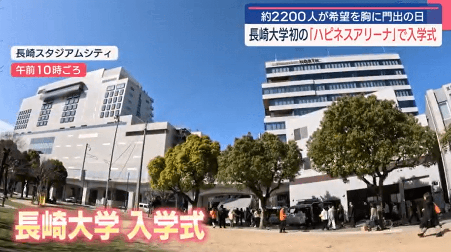 スクリーンショット 2025-04-02 201121