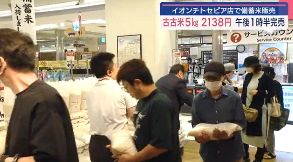 スクリーンショット 2025-06-17 131450