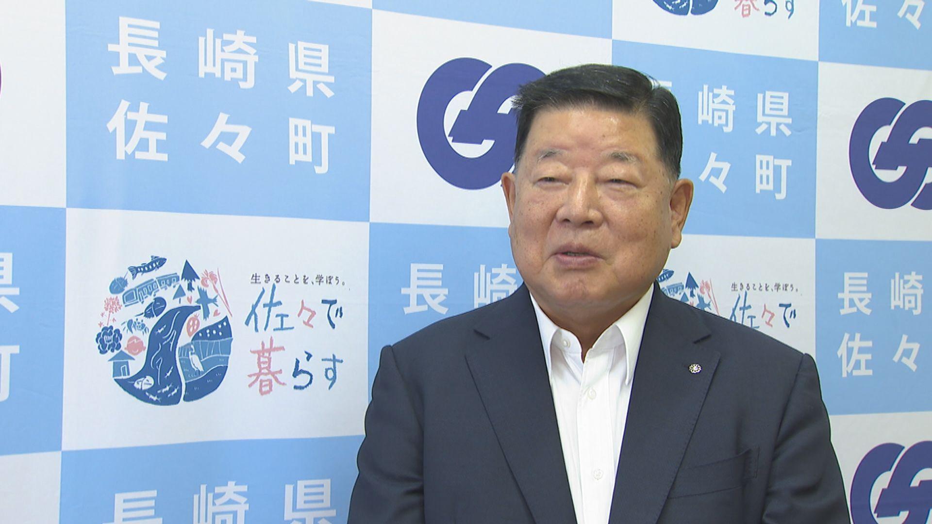 ２回目の起訴…佐々町の古庄剛町長を官製談合法違反などの罪で起訴　