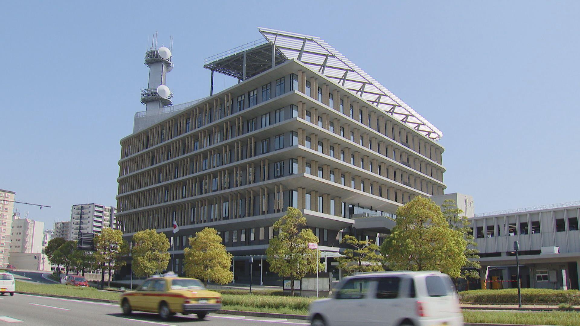 県警本部の警察官が不適切な異性交際で処分
