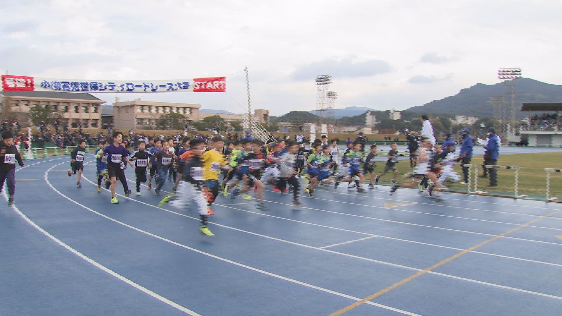 ２０２５年の走り初め「小柳賞佐世保シティロードレース大会」