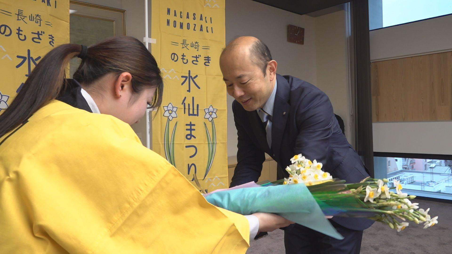 1000万本のスイセン香る「のもざき水仙まつり」１３日から