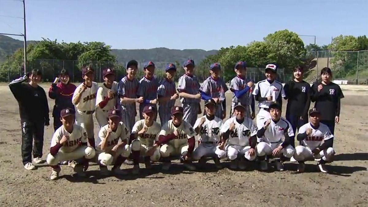 【高校野球】夢は甲子園　佐世保西・佐世保商・平戸・上対馬