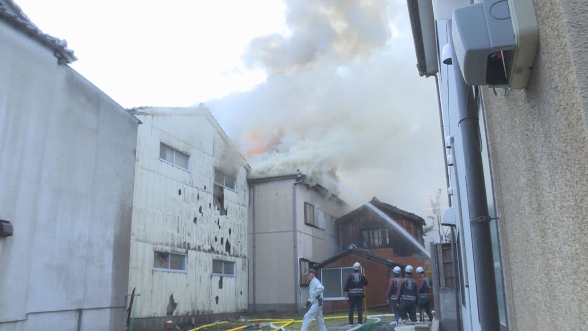 火事②