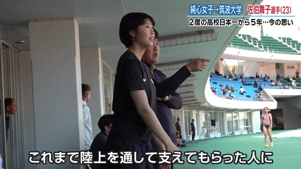 スクリーンショット 2025-05-26 163834