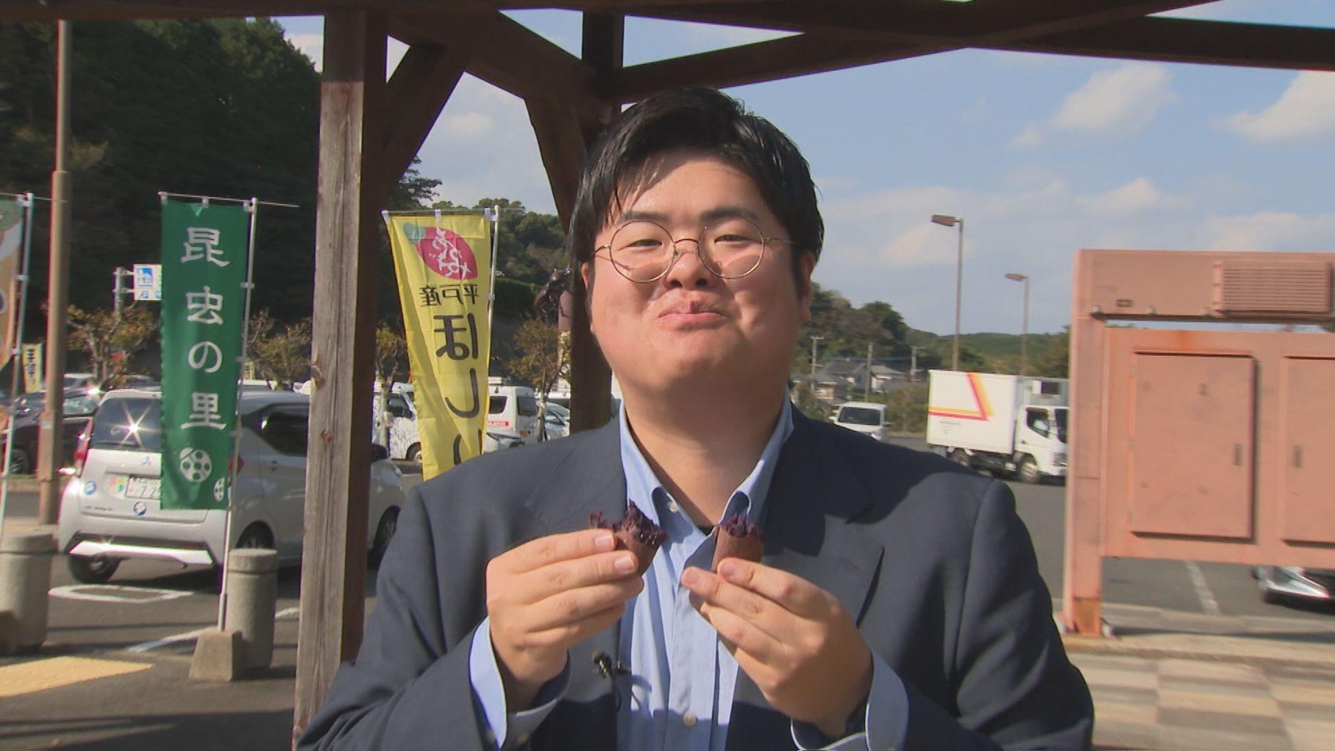 冬に食べたくなる焼き芋！おいしい見分け方は？道の駅昆虫の里たびら