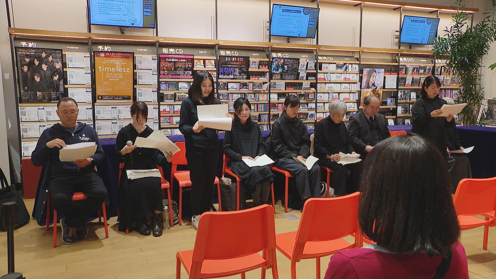 市民が演劇の台本作りに挑戦！「長崎を描く戯曲講座」