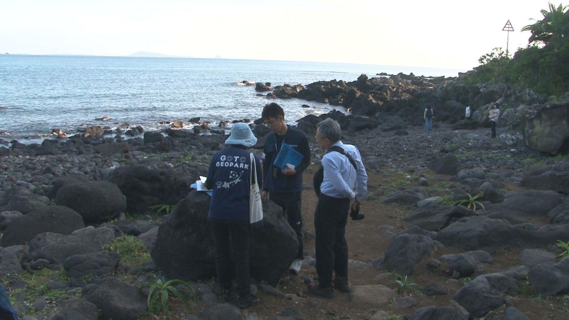 五島市で日本ジオパークの再認定審査の現地調査