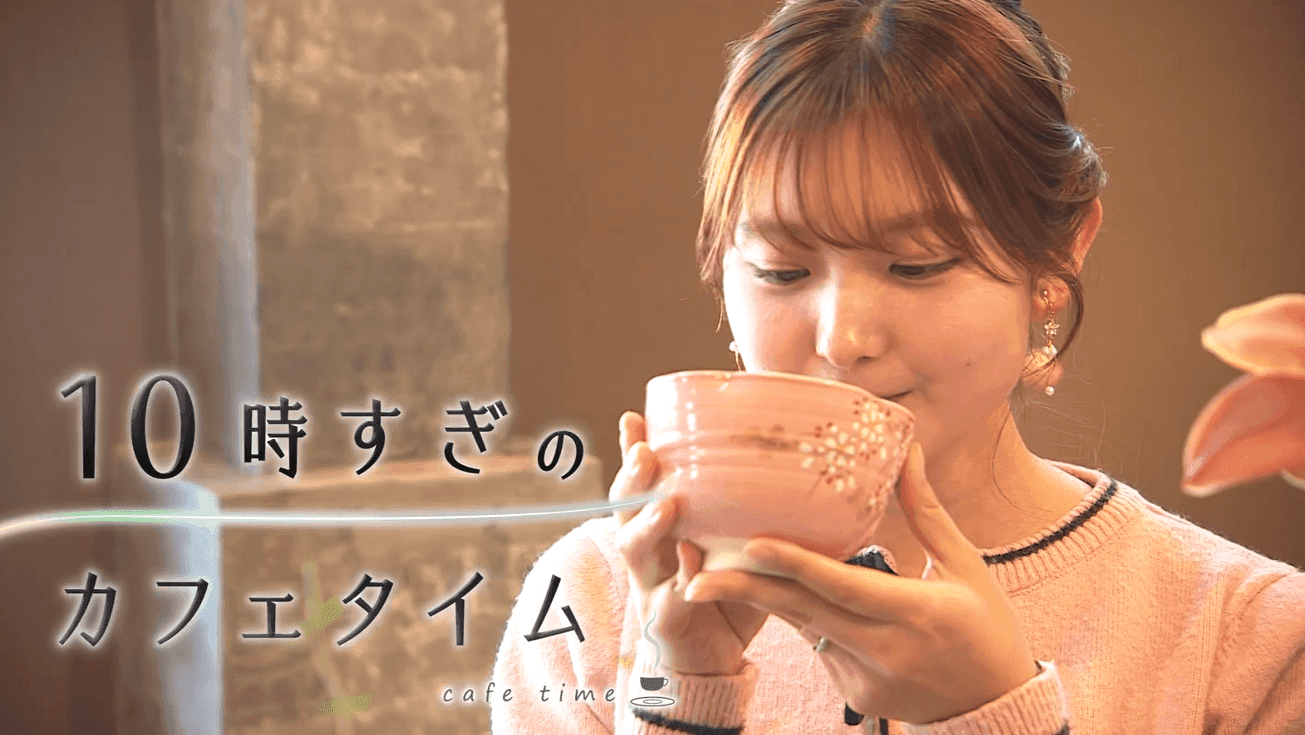 スクリーンショット 2026-08-20 165557