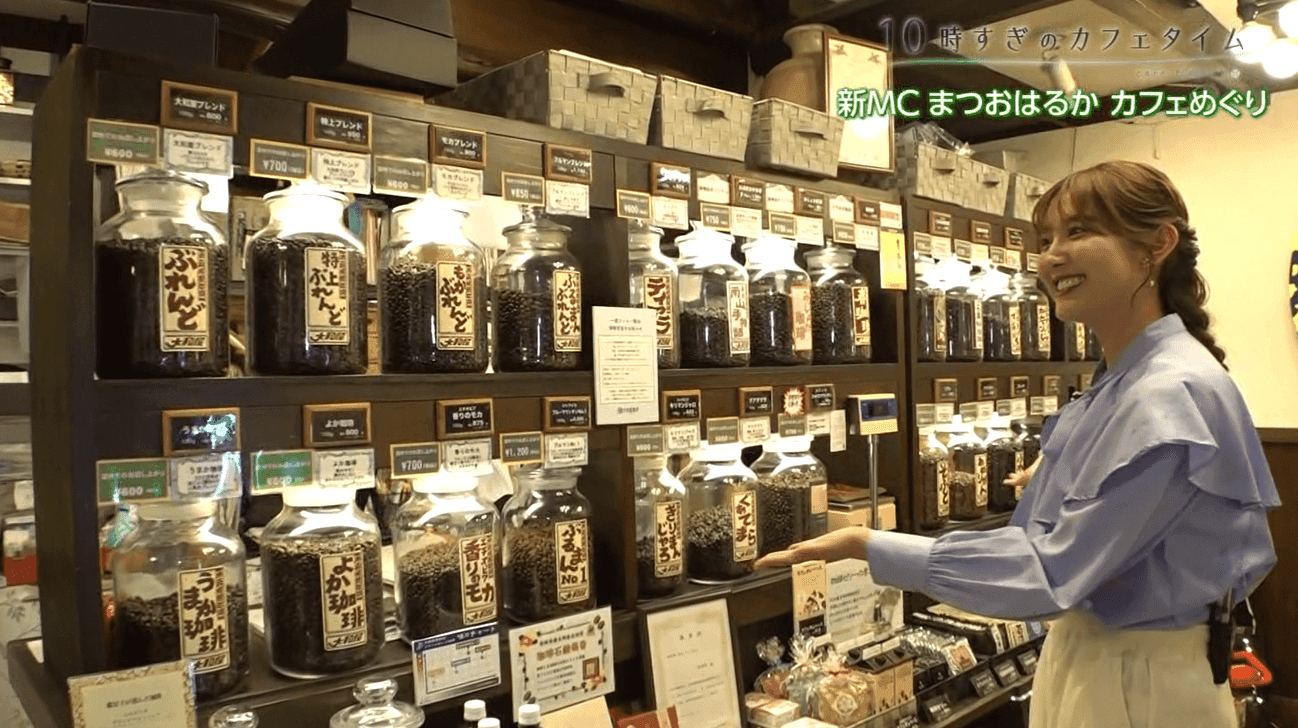 スクリーンショット 2026-09-11 