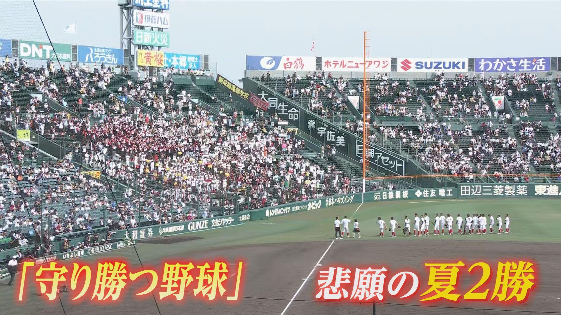 ⑥