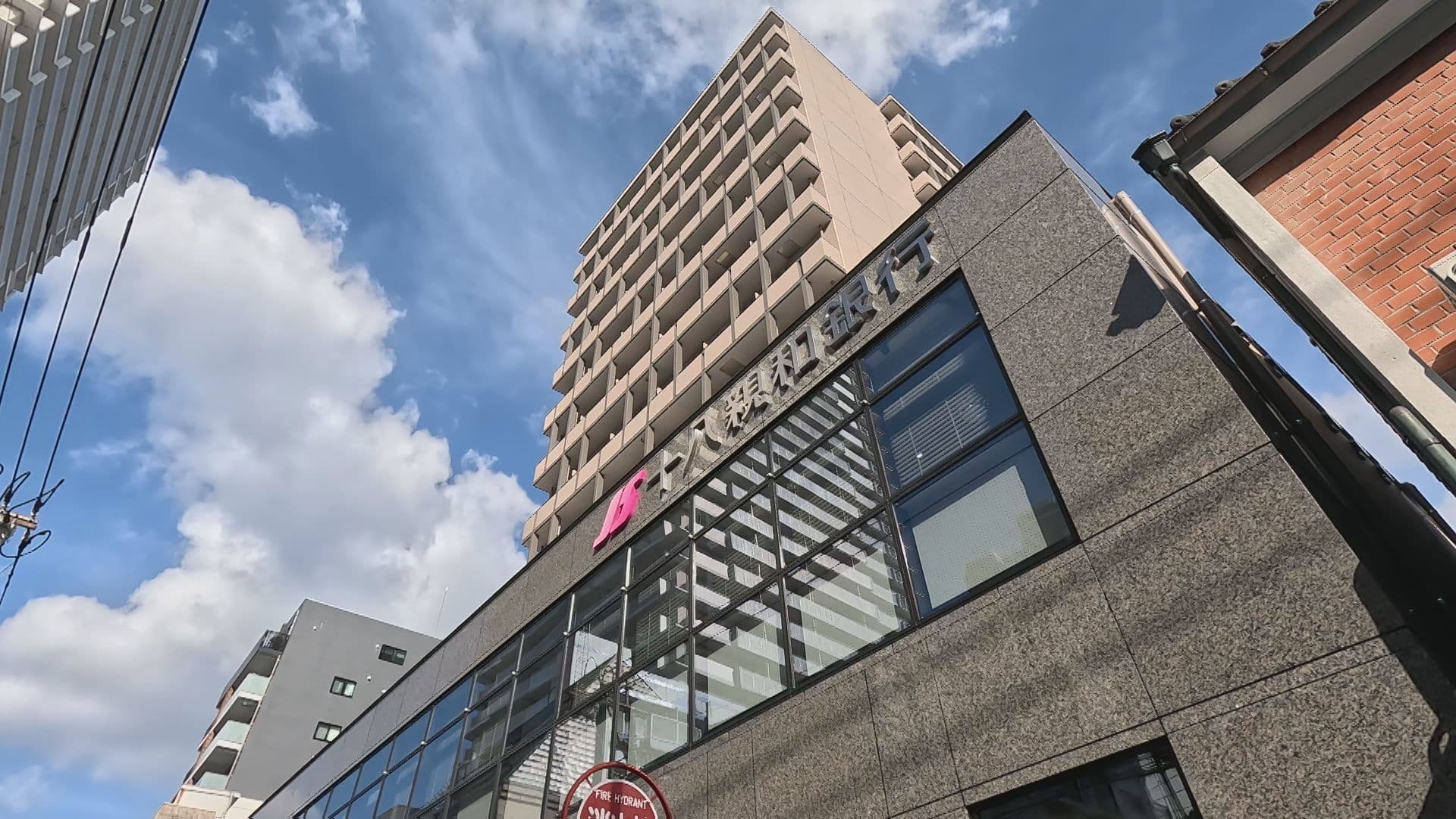 十八親和銀行 賃貸寮を併設した支店初オープン