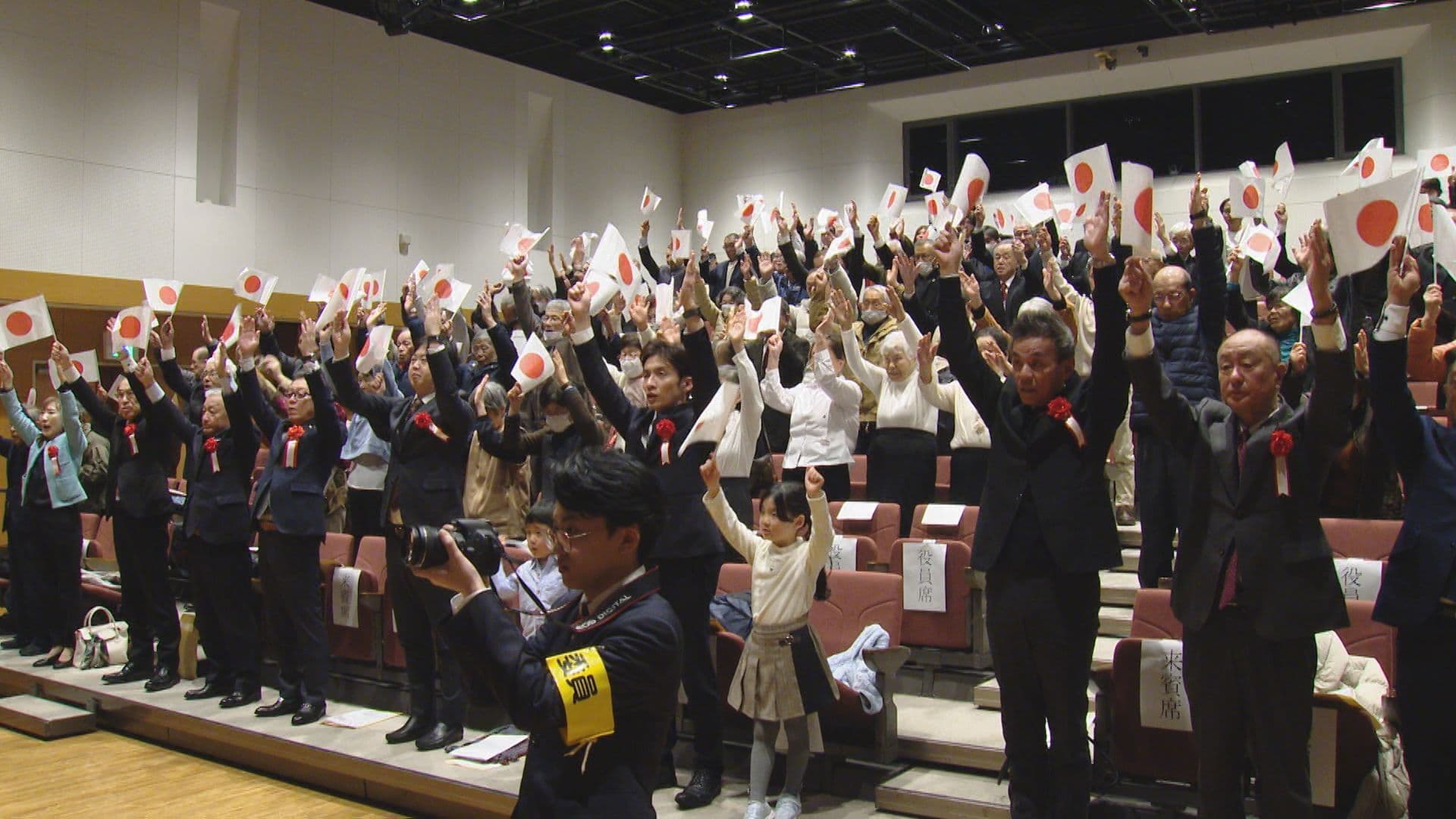 ２月１１日は「建国記念の日」長崎市で奉祝大会