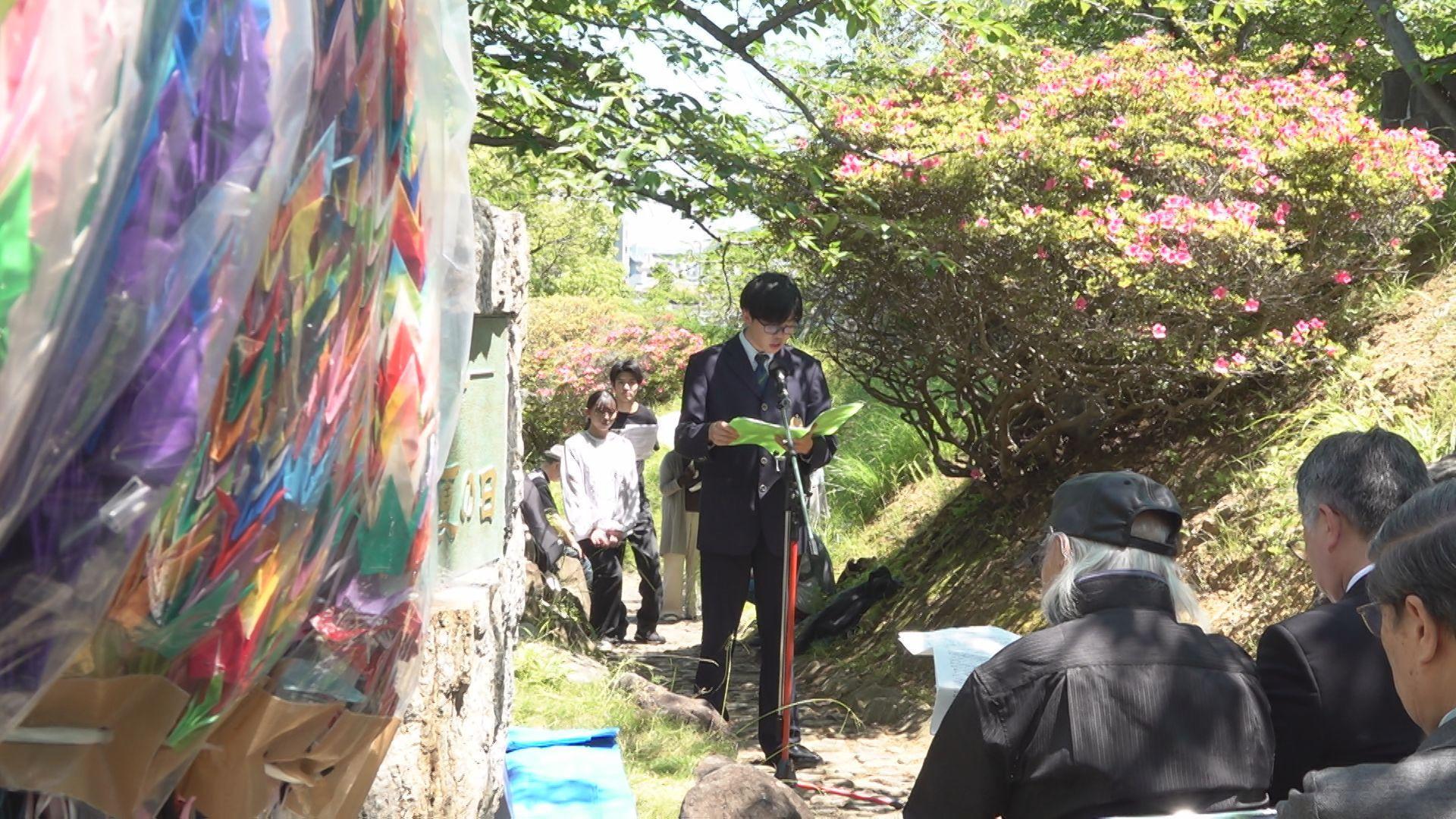 故･山口仙二さんの歴史的演説を高校生が朗読 長崎原爆青年乙女の会｢つどい｣