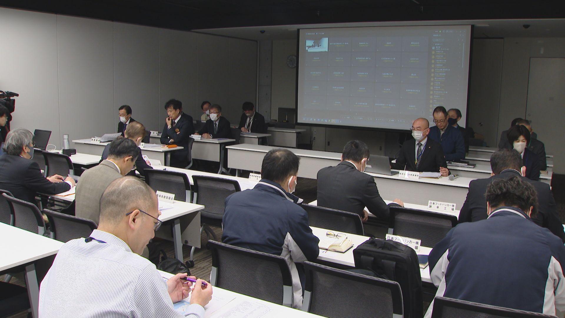 県内で５６年ぶりにの感染確認 野生のイノシシが豚熱に感染