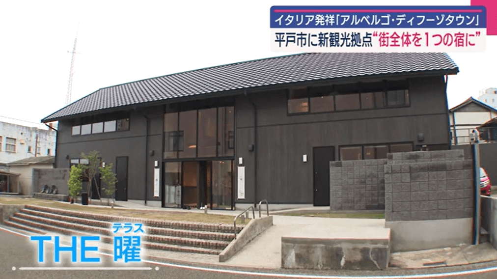 スクリーンショット 2025-04-25 094456