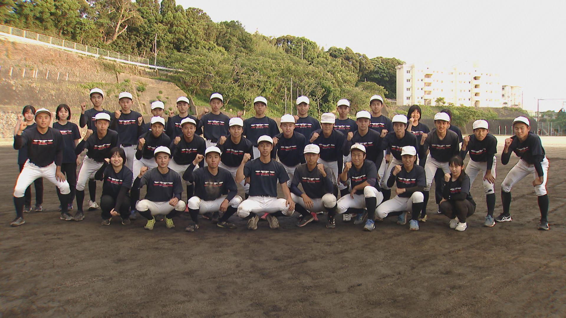 【高校野球】夢は甲子園　壱岐