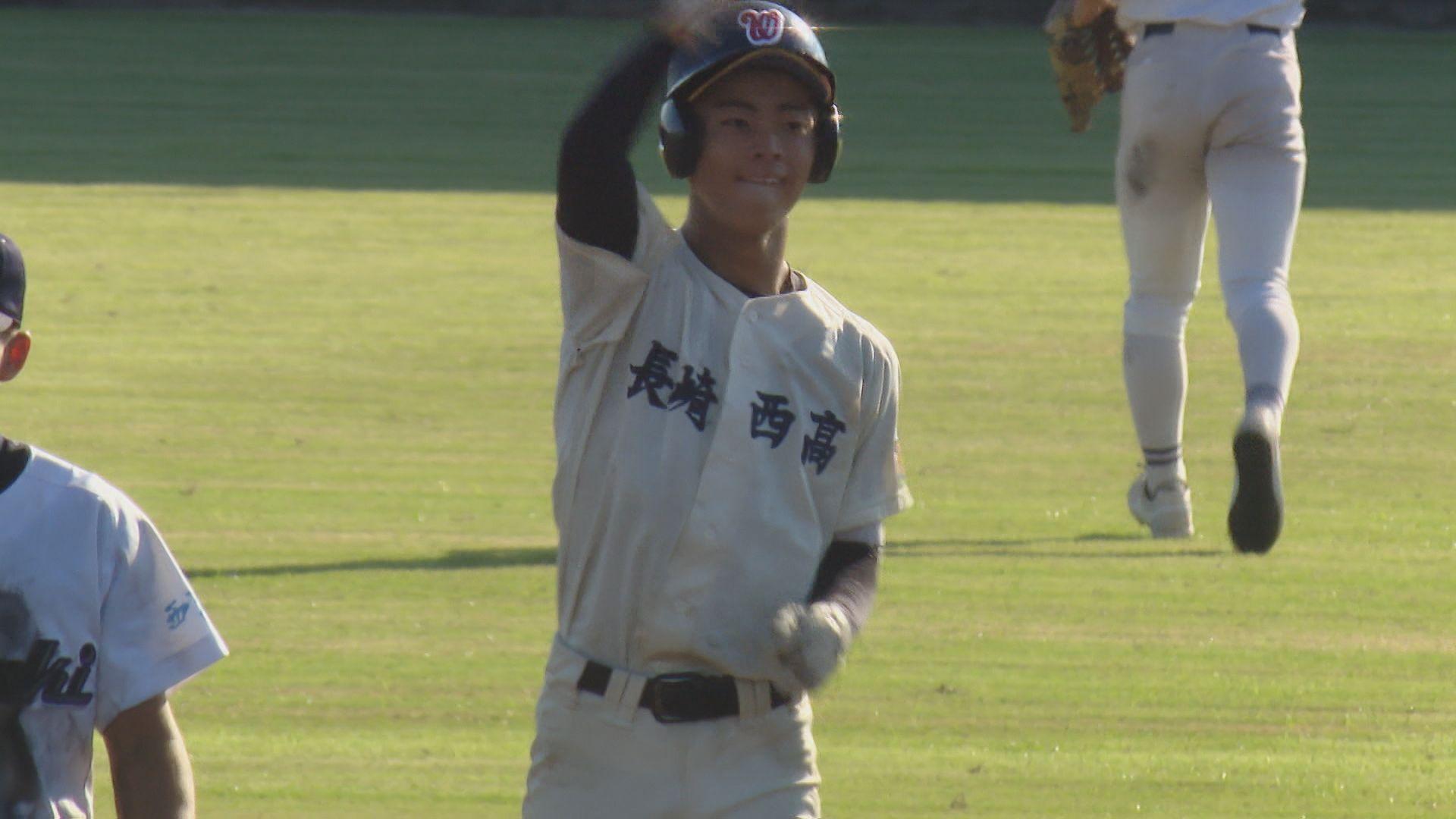 長崎西９