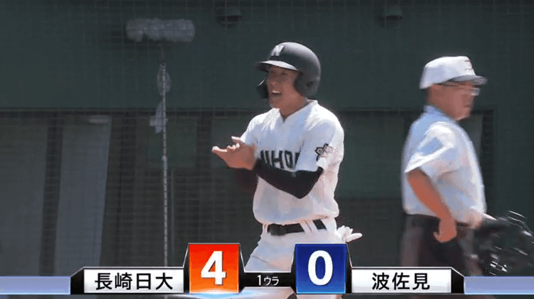【高校野球 速報】長崎日大が決勝進出！波佐見に5回コールド勝ち　夏の高校野球長崎大会 7月23日の試合結果