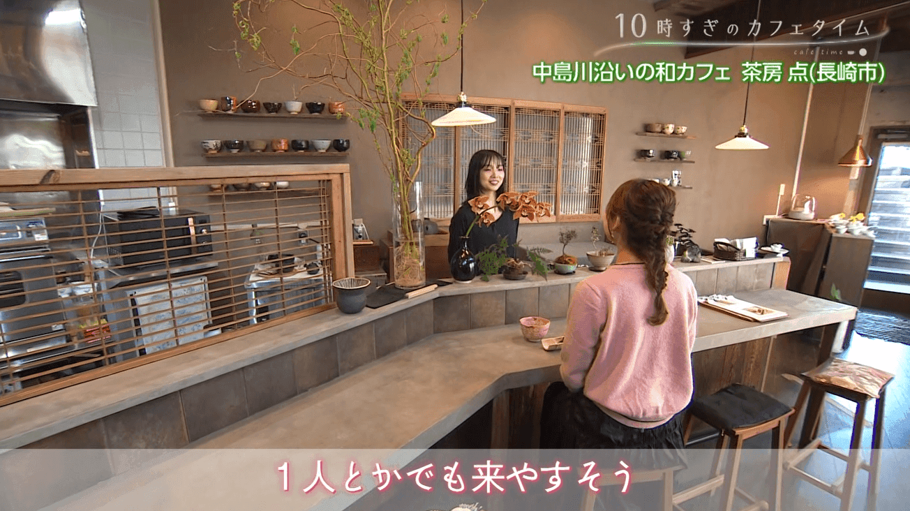 スクリーンショット 2026-08-20 170006