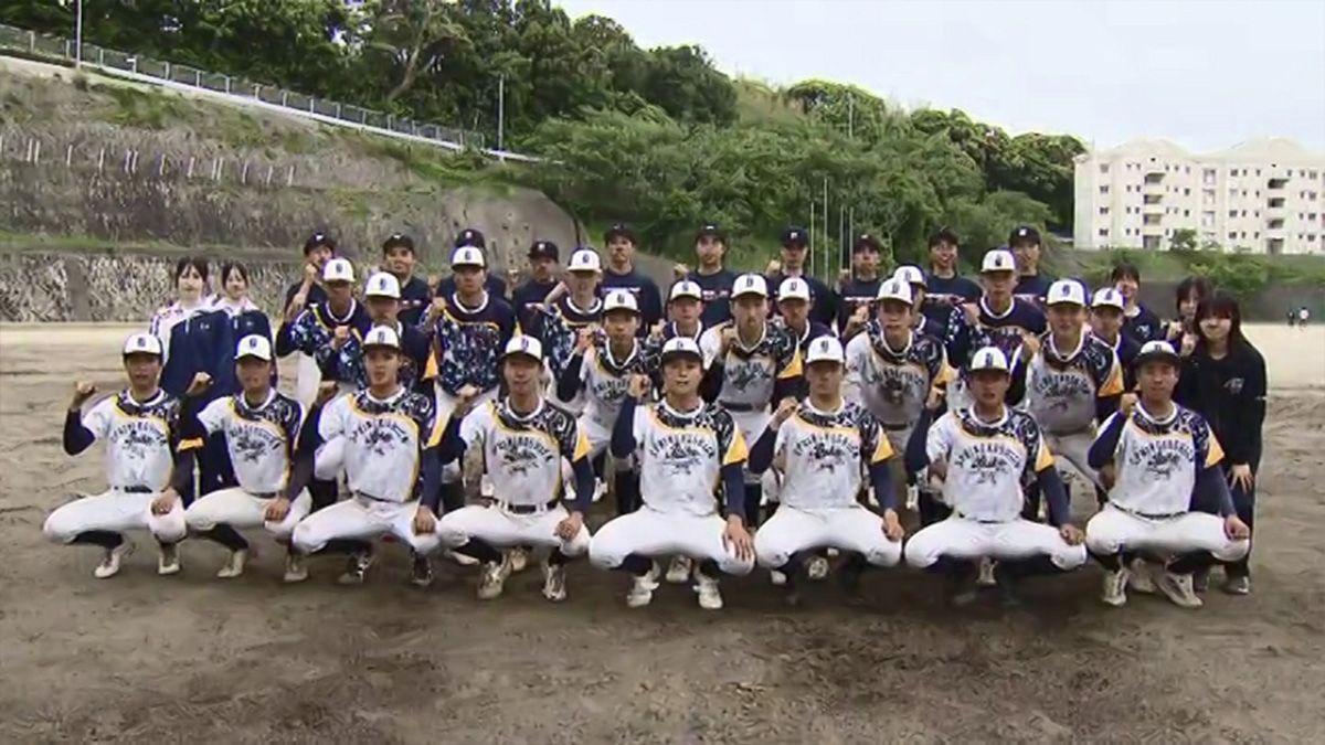 【高校野球】夢は甲子園 壱岐