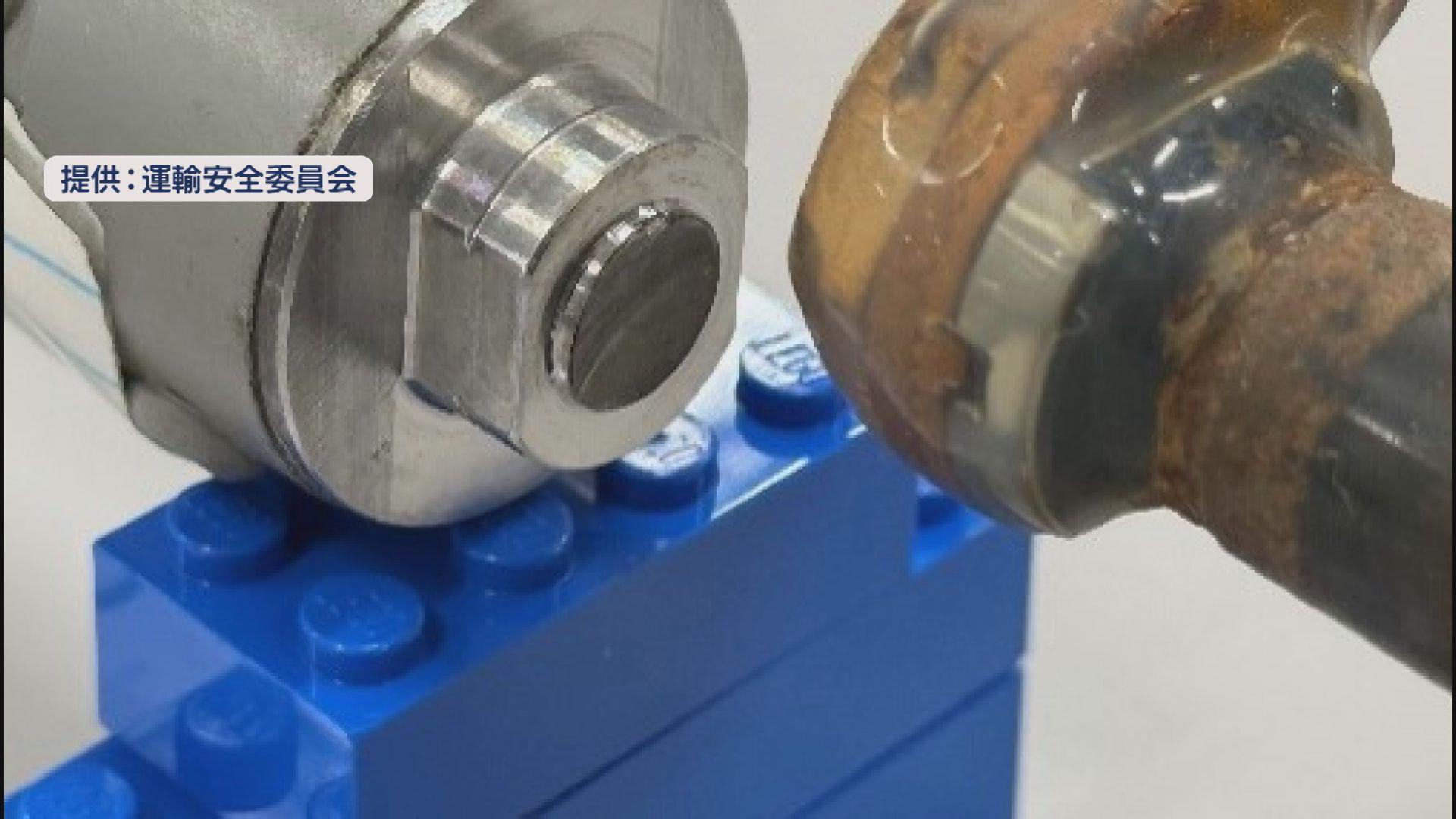 壱岐沖の医療搬送用ヘリ事故 機体を制御する部品に破断があったことが判明